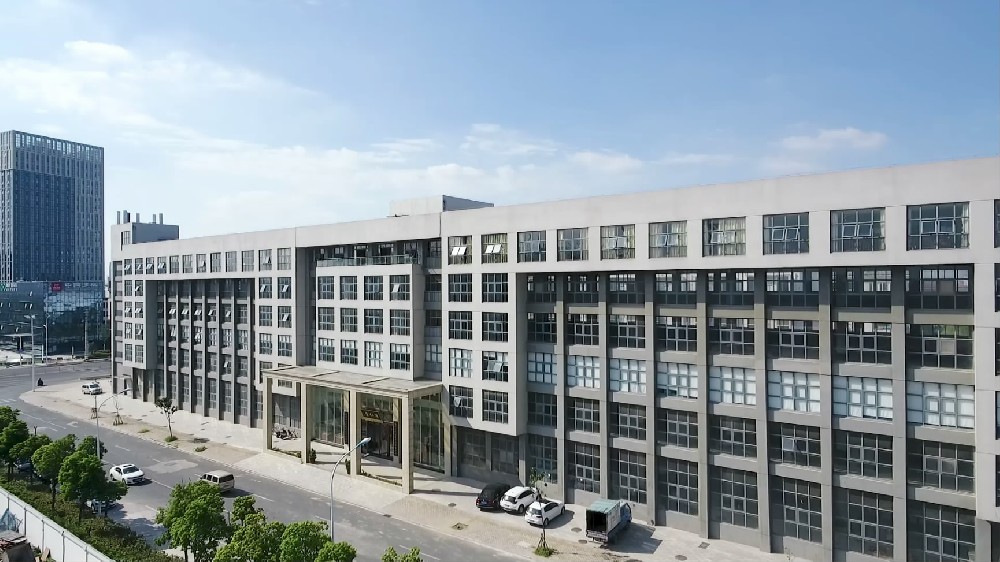 安徽淮仁堂医药有限公司